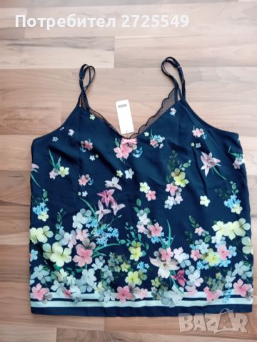 Ted Baker XL потник, снимка 1 - Потници - 45482340