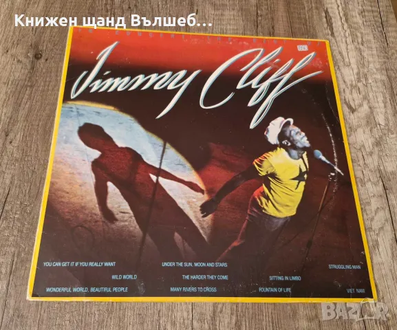 Грамофонни Плочи - Поп - Рок: Jimmy Cliff - In Concert - The Best Of, снимка 1 - Грамофонни плочи - 47880627