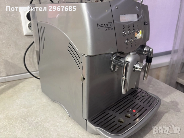 Кафемашина Saeco Incanto Delyxe, снимка 4 - Кафемашини - 52896747