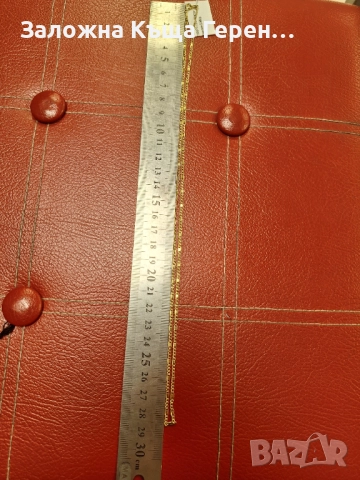 Златен синджир 2,56гр.14к, снимка 8 - Колиета, медальони, синджири - 52989145