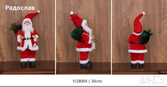 Фигурка Дядо Коледа в традиционно облекло, 30 см. SD28, снимка 3 - Декорация за дома - 52111588