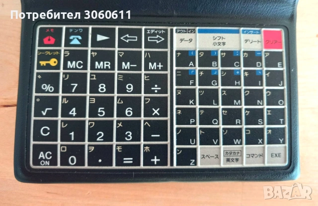 Casio Data Bank vintage PF-7100 super memory-computer, снимка 3 - Друга електроника - 53060760