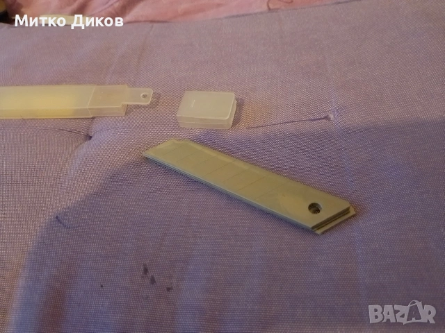 12 броя нови резервни остриета за макетен нож (тип "Chetak" MAKB1). 