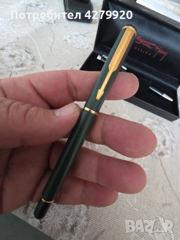 Писалки и химикали ретро и нови., снимка 2 - Колекции - 53014832