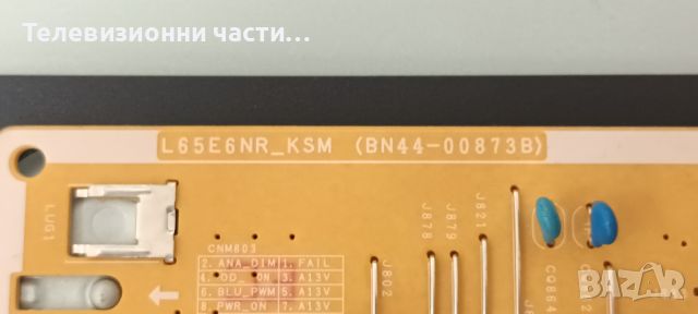 Samsung UE65MU6472U с лек дефект на екранa-цял или на части CY-KM065HGAV7H, снимка 6 - Телевизори - 46084069