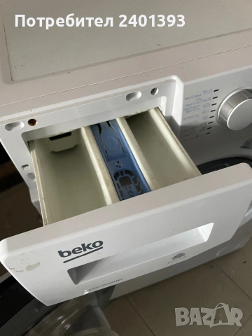 Пералня със сушилня, снимка 4 - Перални - 53916750