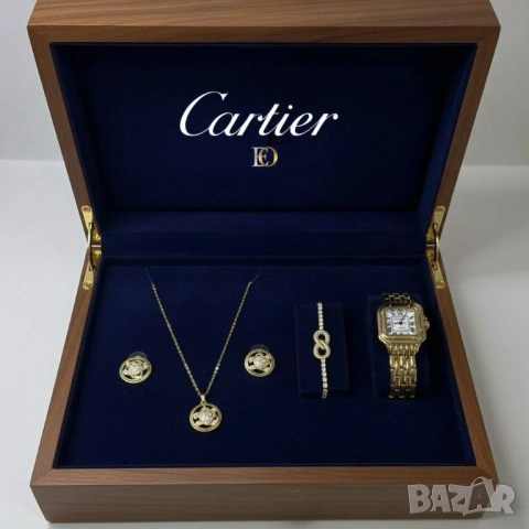 подаръчни комплекти carter , снимка 5 - Бижутерийни комплекти - 51824528