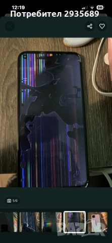 Продавам iPhone 11 Pro Max за части. Телефонът е iCloud заключен., снимка 6 - Apple iPhone - 54155635