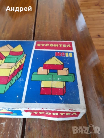 Стар Детски Строител 11, снимка 2 - Други ценни предмети - 51171042