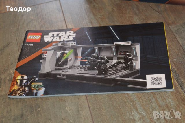LEGO® Star Wars™ - Нападение на Dark Trooper™, снимка 2 - Конструктори - 45622515