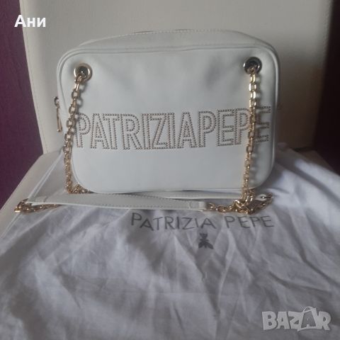 Чанта Patrizia Pepe