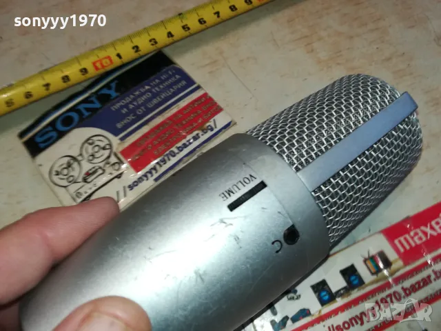 FAME MICROPHONE 2711241051, снимка 10 - Микрофони - 48123858