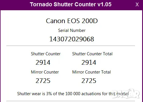 Canon EOS 200D + EF-S 18-55mm f3.5-5.6 IS STM, снимка 8 - Фотоапарати - 48649616