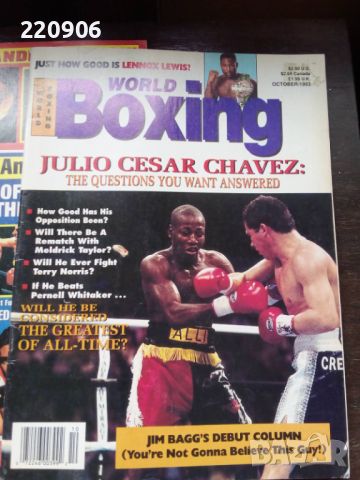 World Boxing & Ring 90's американски списания в отлично състояние, снимка 2 - Колекции - 45428770