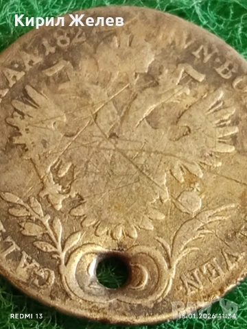 Сребърна монета 20 кройцера 1827г. Франц втори Австрия за КОЛЕКЦИЯ 52990, снимка 2 - Нумизматика и бонистика - 53106855