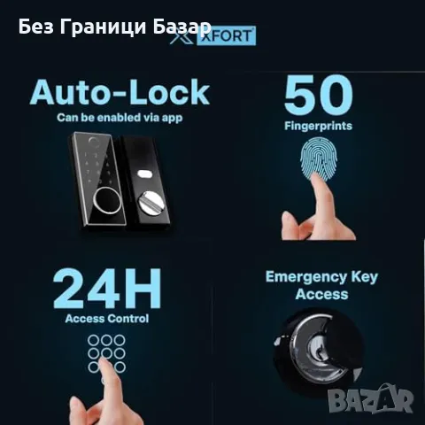 Нова Смарт брава XFORT за врата Пръстов отпечатък и кодово отключване, снимка 4 - Други стоки за дома - 50033694