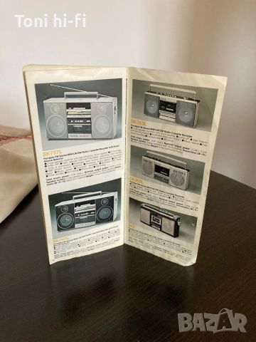 Pioneer mini catalogue , снимка 1 - Аудиосистеми - 45314814