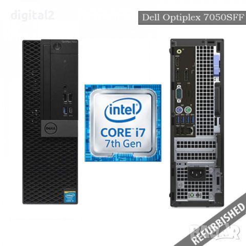 Dell OptiPlex 7050 SF, Intel i7-7700, 8GB, 256SSD, + 1TB HDD, 24м Гаранция, снимка 1 - Работни компютри - 46680634