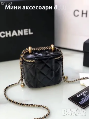 CHANEL мини чантичка , снимка 9 - Чанти - 50284833