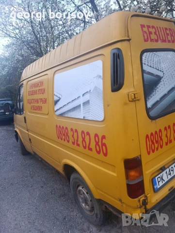 Продавам , снимка 4 - Бусове и автобуси - 54257867