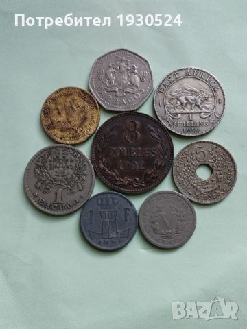 Лот стари монети от целия свят.