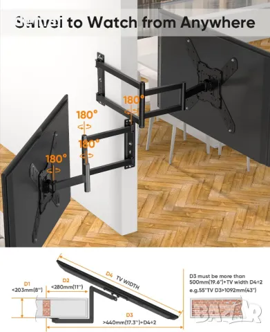 FORGING MOUNT стенна скоба за телевизор 26-65 инча плоски,извити,820mm, снимка 2 - Стойки, 3D очила, аксесоари - 47761681