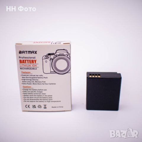 Батерия DMW-BLG10 за Panasonic Lumix TZ100,GF5 GF6 GX7 LX100 GX80 GX85, снимка 4 - Батерии, зарядни - 46302261