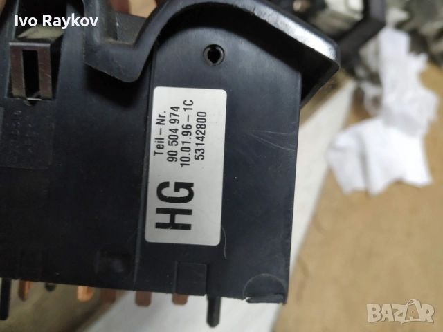 Ключ , светлини за opel vectra b , 90504974, снимка 6 - Части - 52024419