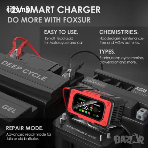 Импулсно зарядно устройство за акумулатори 12V 7A, REPAIR функция, вентилатор за охлаждане, снимка 3 - Аксесоари и консумативи - 46599486