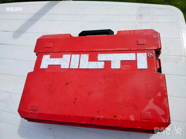 Hilti TE -22-Kуфар за  Перфоратор