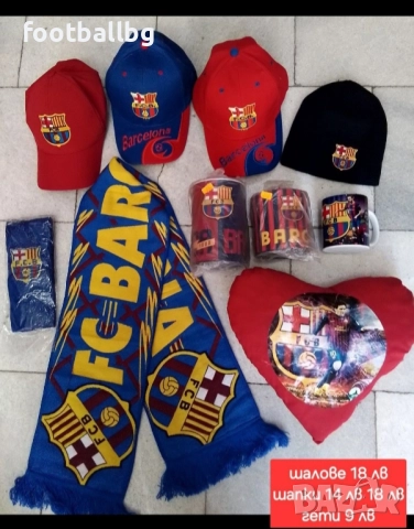 Детско юношески екипи анцузи ❤️⚽️ FC BARCA , снимка 11 - Футбол - 42375497