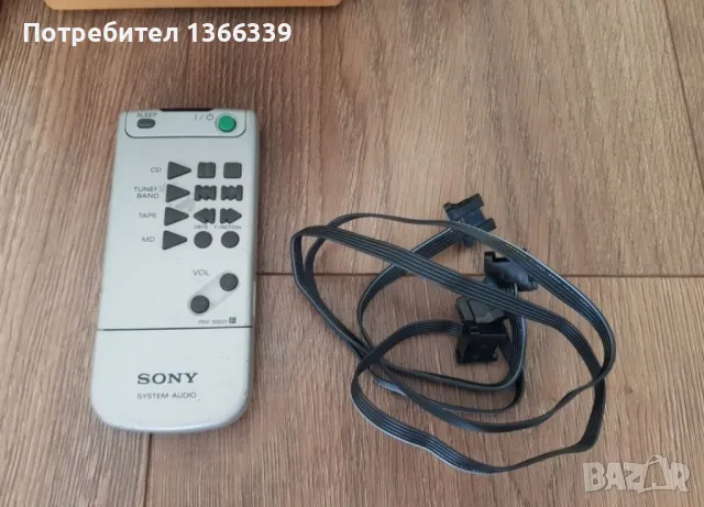 Продавам микро система Sony Hcd Sd1., снимка 6 - Аудиосистеми - 47080935