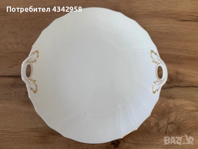 New VILLEROY & BOCH HEINRICH Porcelain Germany Louisenburg Gold . Голяма чиния за сервиране.
