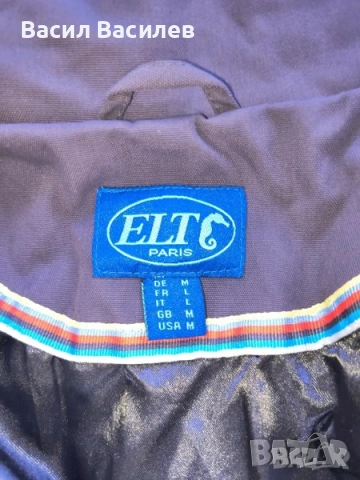 Сиво яке - ELT Paris Awatex, снимка 2 - Якета - 51931898