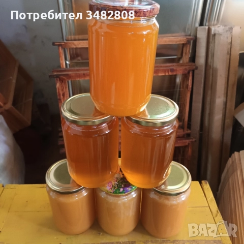 Натурален пчелен мед