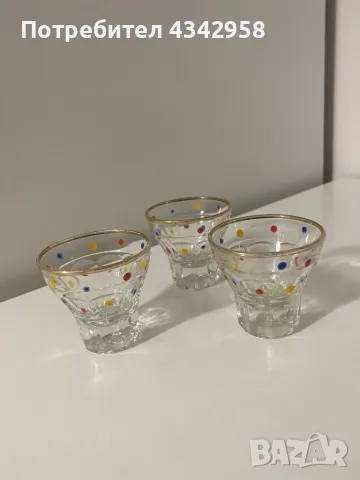 Vintage Glass set 50 s Rockabilly , снимка 2 - Други ценни предмети - 48638815