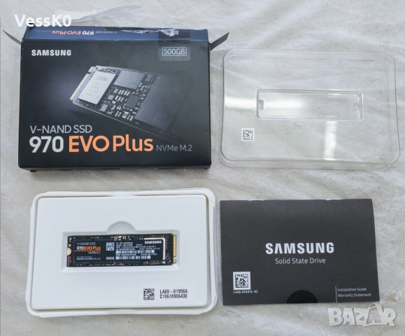 Samsung 970 EVO Plus 500GB M.2 PCIe (MZ-V7S500BW)