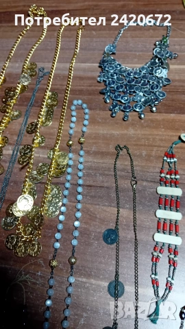 стари  накити ,кръстчета и  броеници