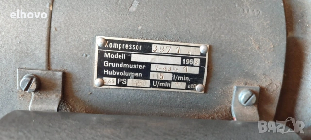 Компресор за въздух Ritter, снимка 7 - Компресори - 54120841