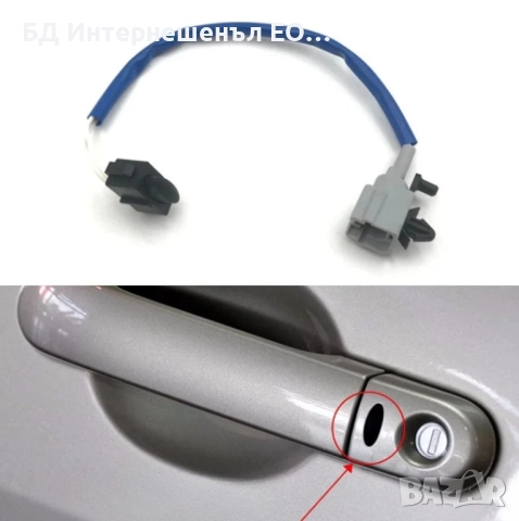 25210-JE20A  Бутон Entry Go за отваряне на врата, Nissan, Qashqai J10, Tiida, Micra, снимка 2 - Части - 52189429