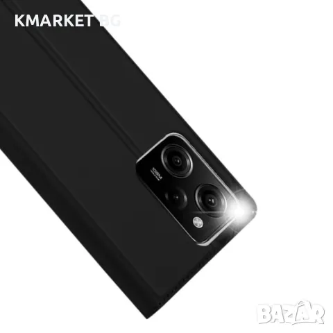 Xiaomi Redmi Note 12 Pro 5G / Poco X5 Pro 5G DUX DUCIS Кожен Калъф и Протектор, снимка 8 - Калъфи, кейсове - 48065808