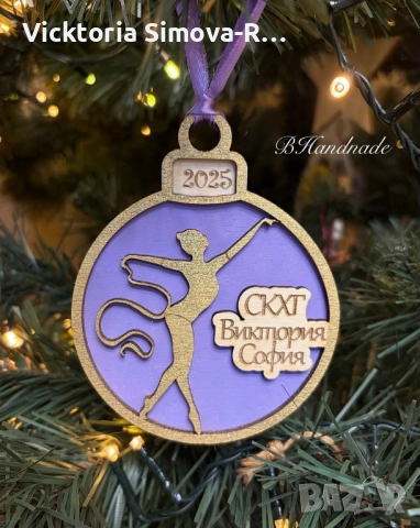 Персонализирани, ръчно рисувани, дървени, коледни орнаменти за елха, снимка 3 - Декорация за дома - 52359815