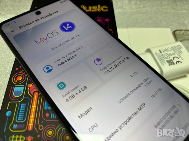 Като нов! Смартфон ZTE nubia Music, Dual SIM,128GB, 4GB RAM, Edition Collection Pop Art, снимка 7 - ZTE - 52663472