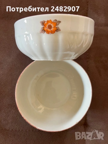 Комплект ретро купи - 5 броя, снимка 6 - Сервизи - 53827723