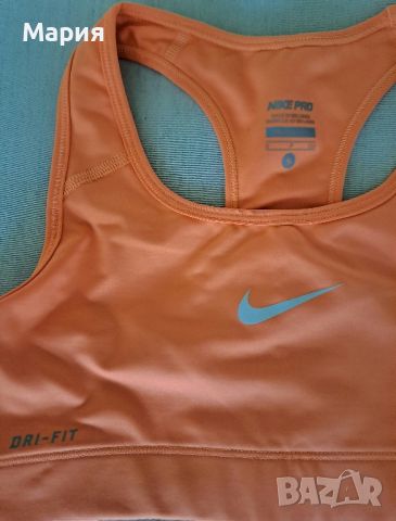 Ново!Nike Dry-Fit неон потник S/M, снимка 2 - Потници - 46173304