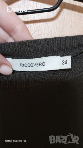 Блуза от плътна коприна Riccovero Norway.
100% е коприна. размер S, снимка 9 - Ризи - 46442536