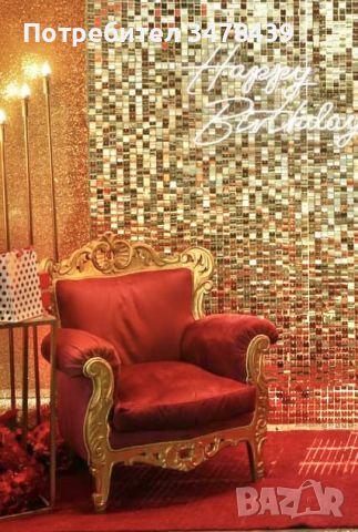 Кресло стил Барок в бордо с злато в много добро състояние , снимка 3 - Дивани и мека мебел - 46358537