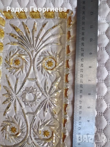 Плато за руло Walther Glas, снимка 4 - Чинии - 50543397