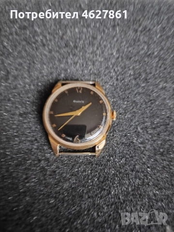 РАКЕТА БАЛТИКА, снимка 3 - Мъжки - 52662336