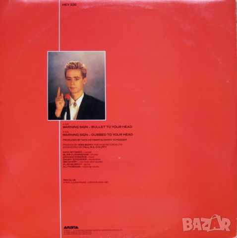 Грамофонни плочи Nick Heyward – Warning Sign (Bullet To Your Head • U.S. Remix) 12" сингъл, снимка 2 - Грамофонни плочи - 45580743